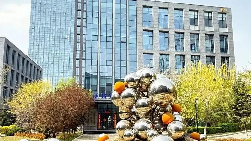 重庆大学生创业注册公司如何享受优惠政策